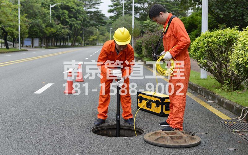 怀柔市政管道检测