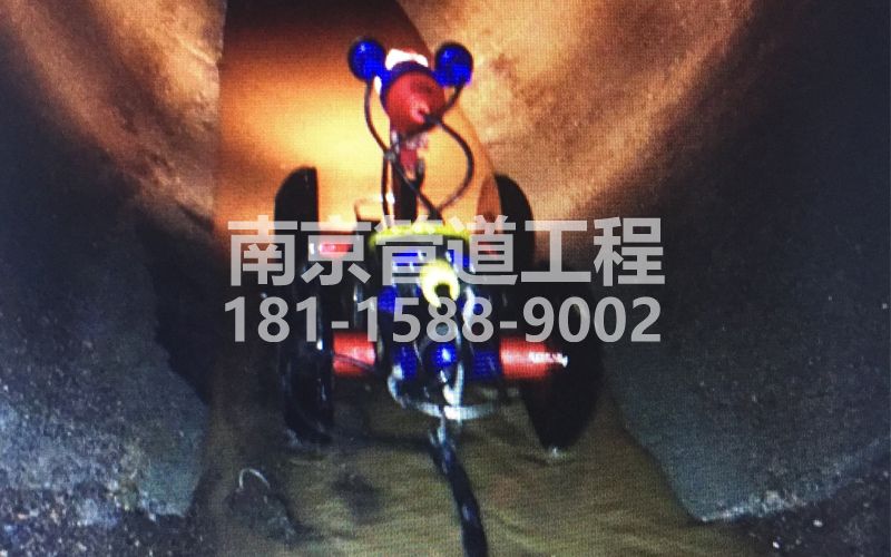 怀柔管道机器人检测