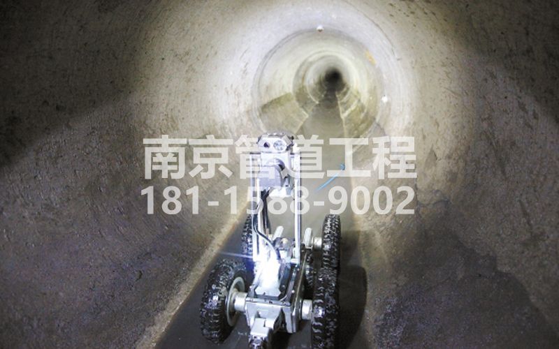 怀柔机器人管道检测