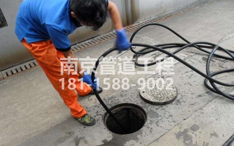 怀柔疏通下水道的简宜方法