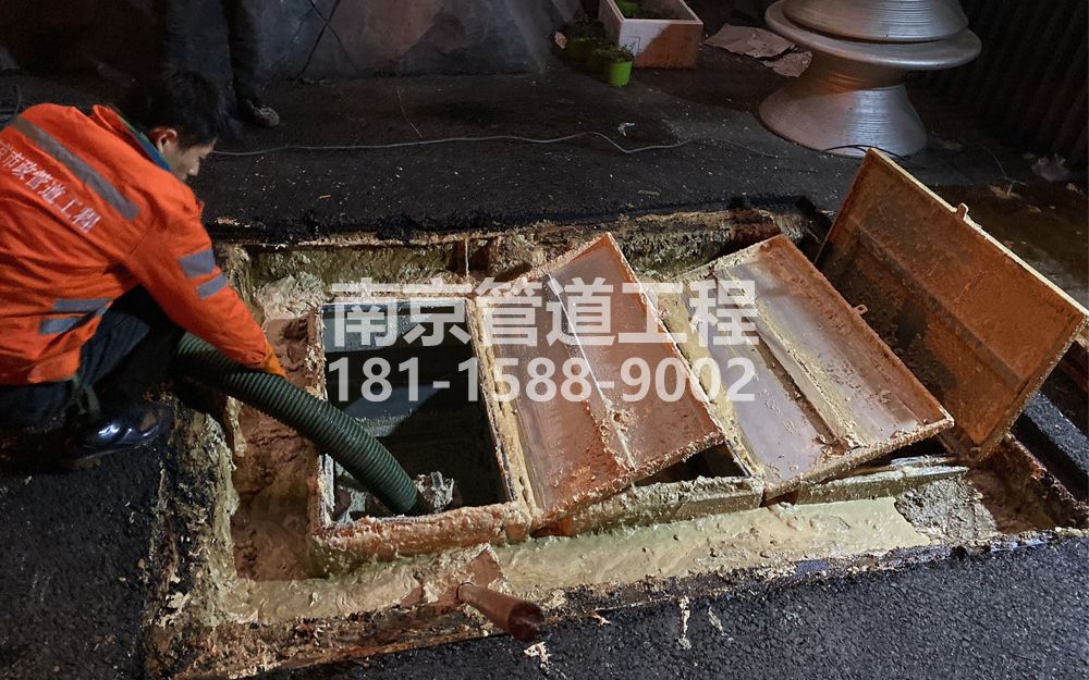 276怀柔饭店隔油池清理