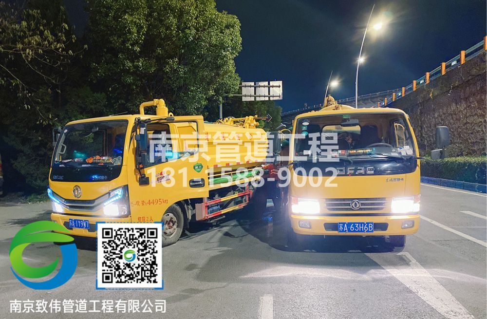 300怀柔市政管道清淤