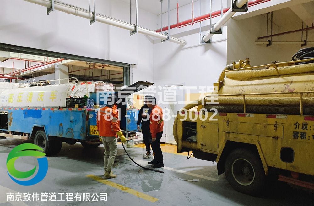 301怀柔地下室管道疏通