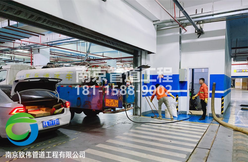 304怀柔地下室管道清洗