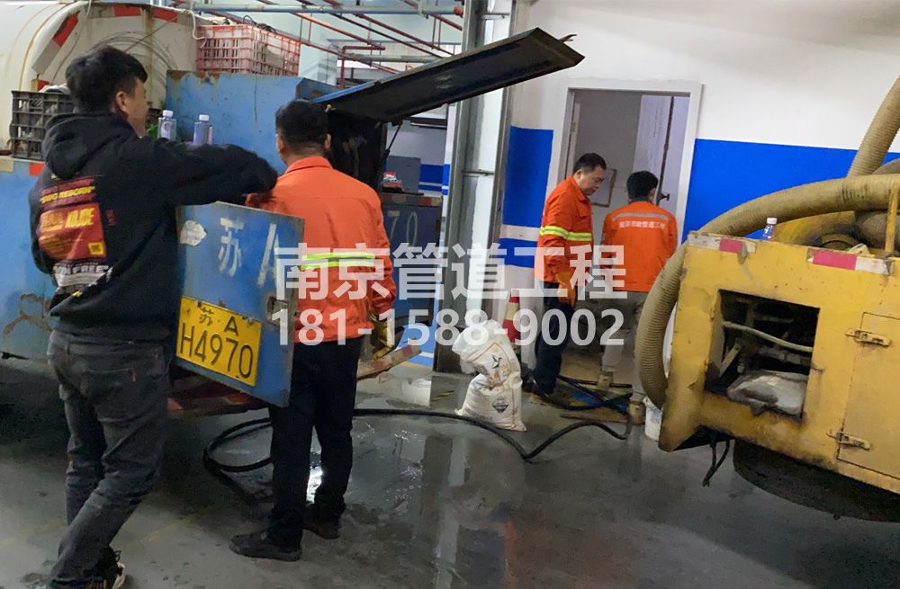 305怀柔地下室管道清洗