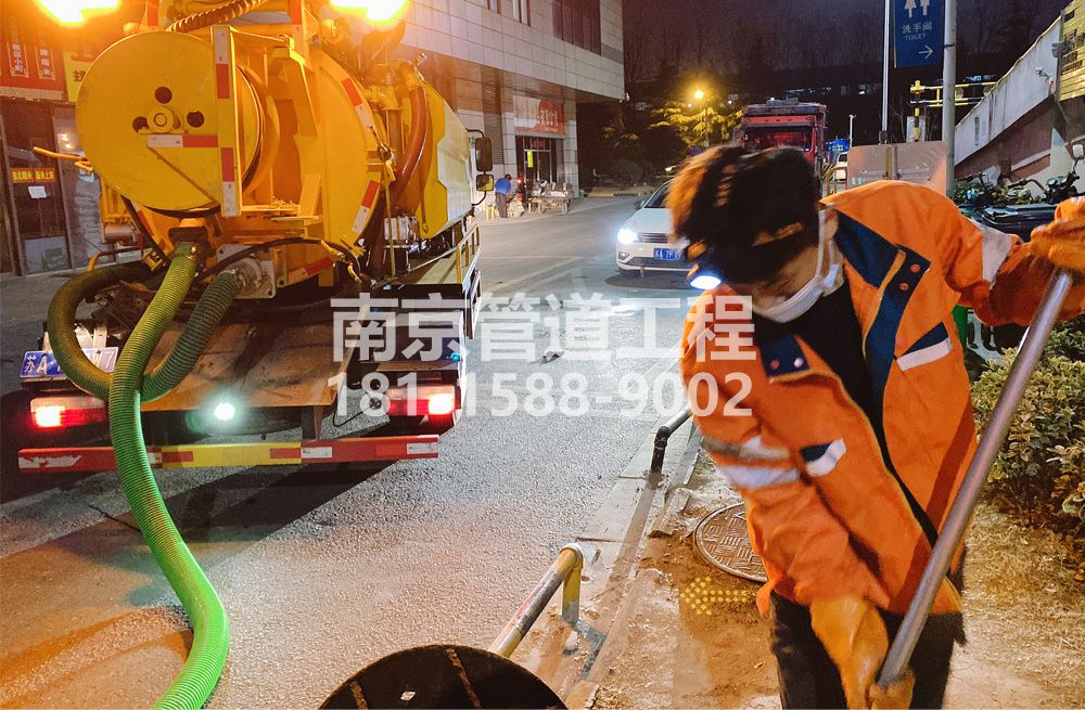 312怀柔夜间化粪池清理