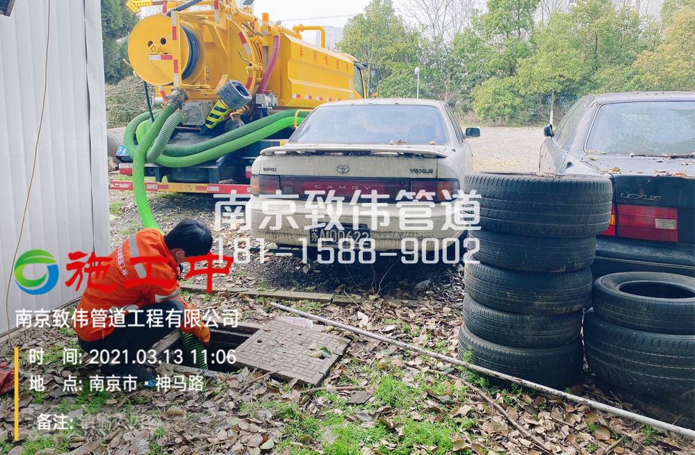 321怀柔工厂清掏化粪池