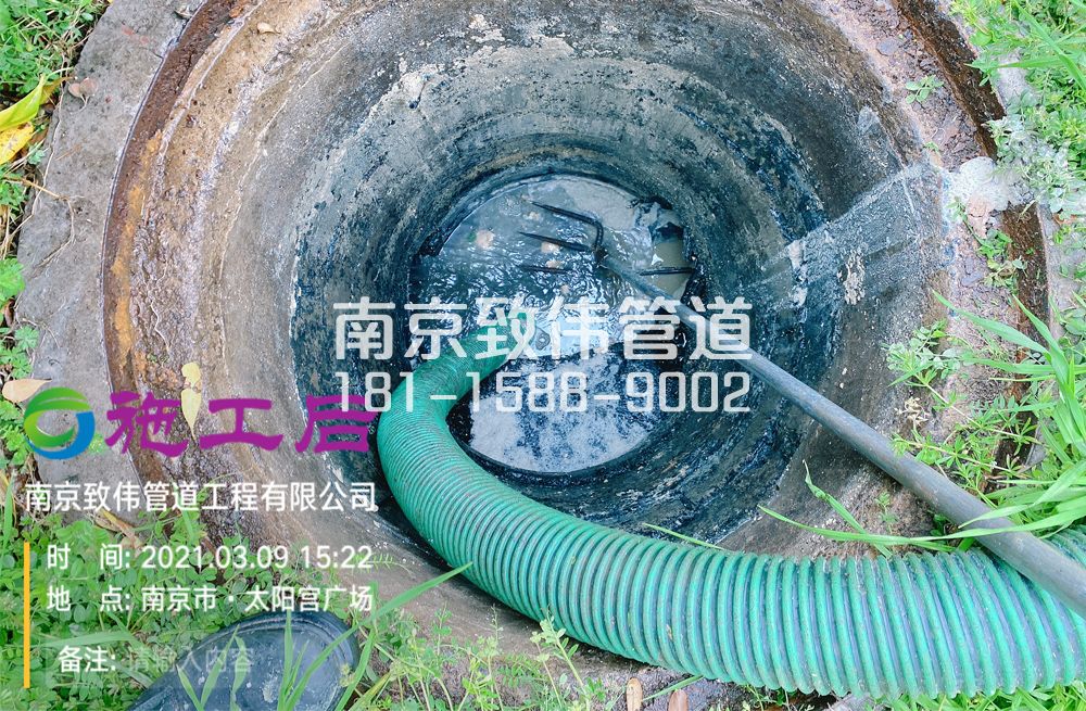 325怀柔商场管道清洗