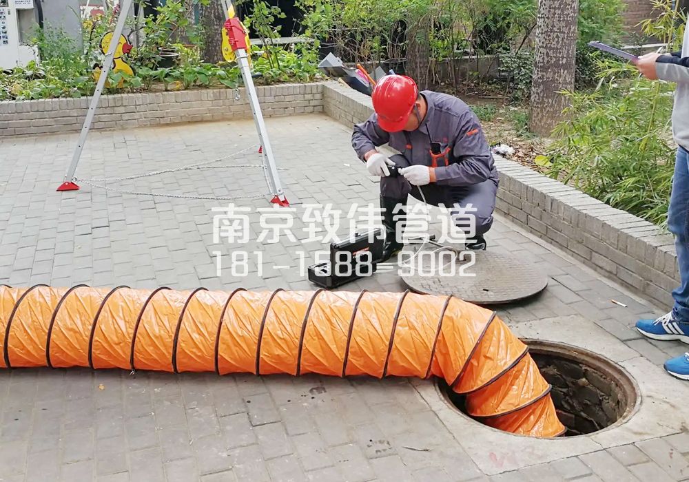 怀柔有限空间安全