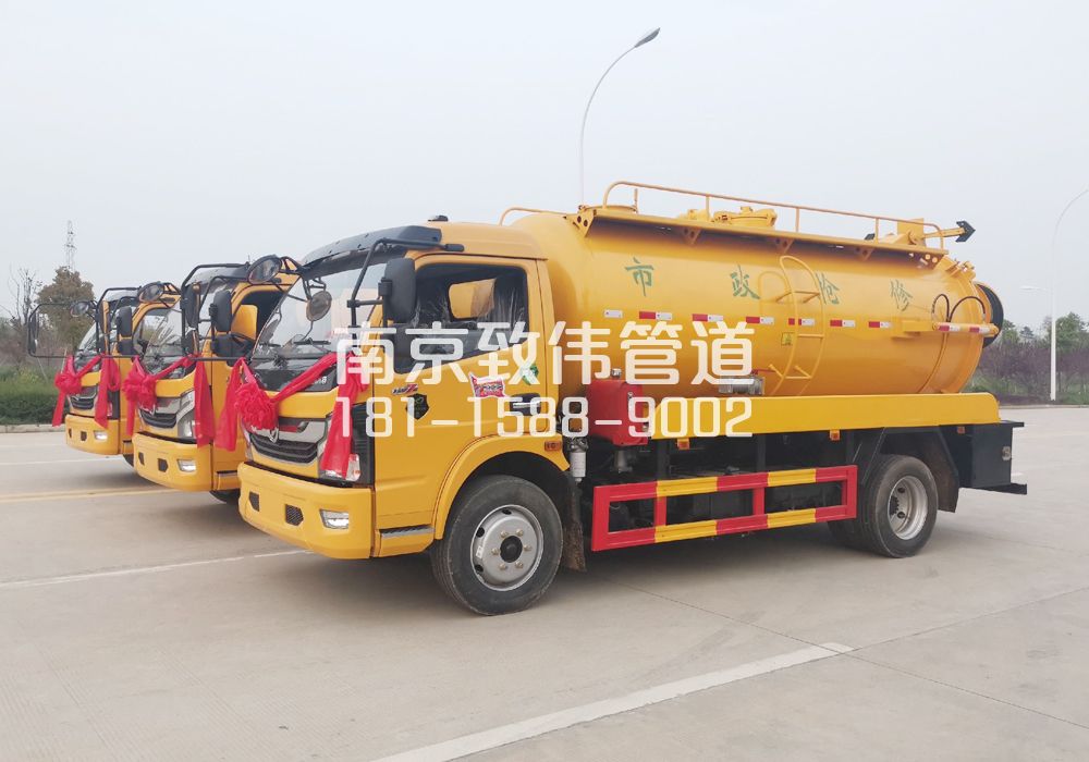 怀柔10方吸污车