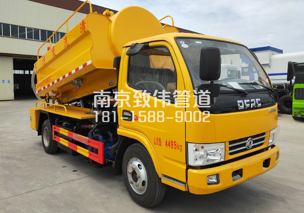 怀柔4方吸污车