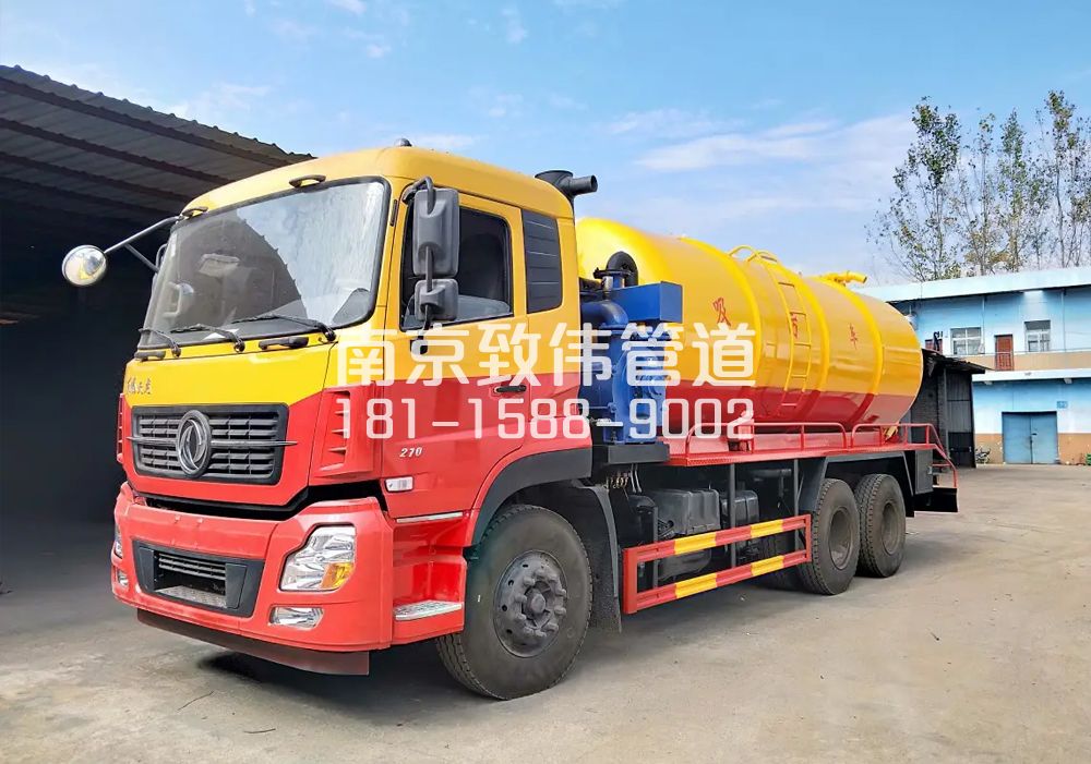 怀柔12方吸污车